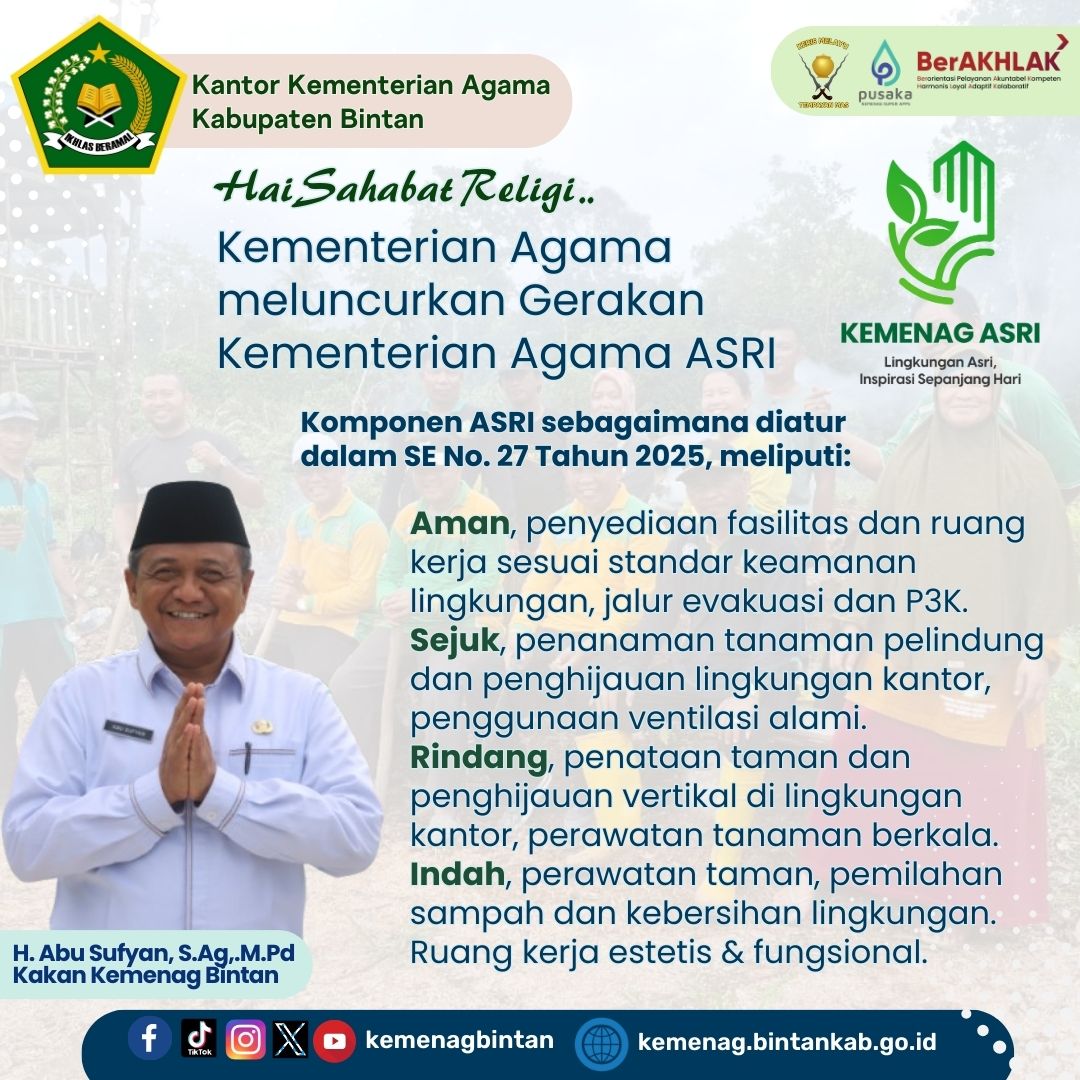 Pengumuman