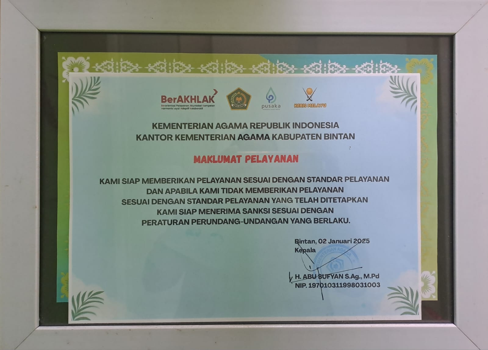 Pengumuman